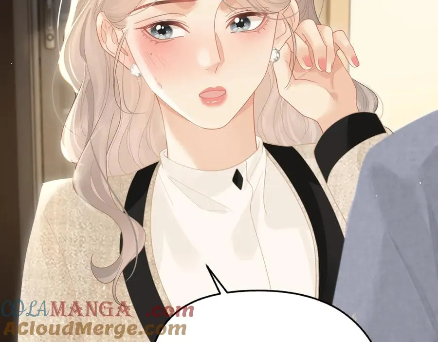 第44话 第一次邀约 第73页