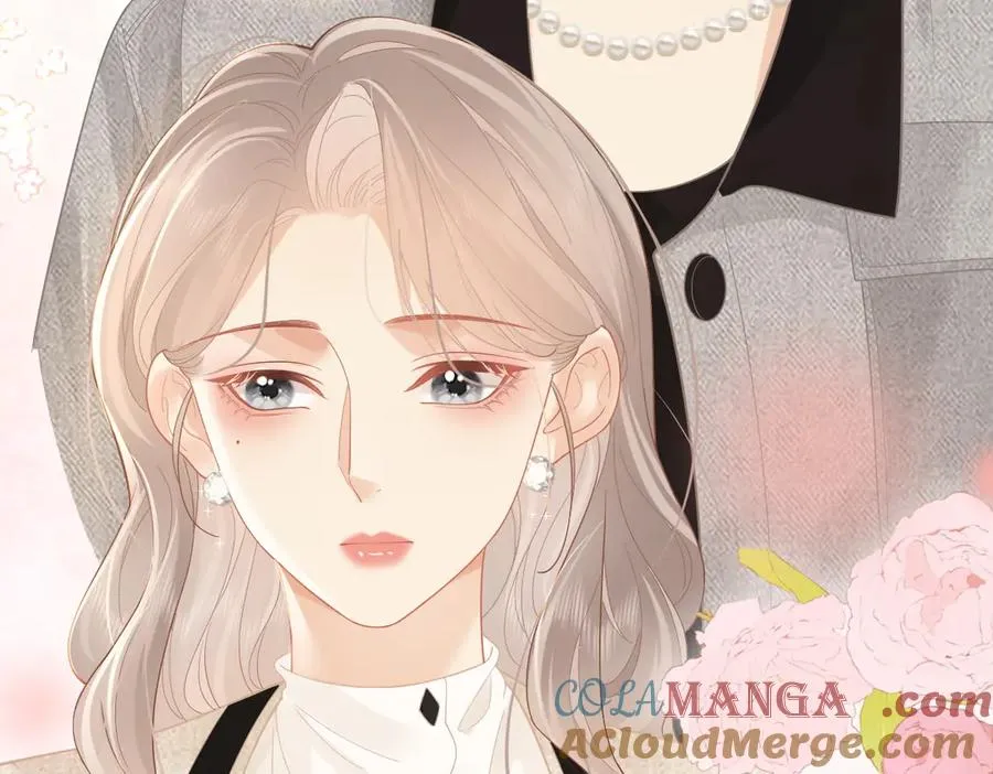 第44话 第一次邀约 第76页