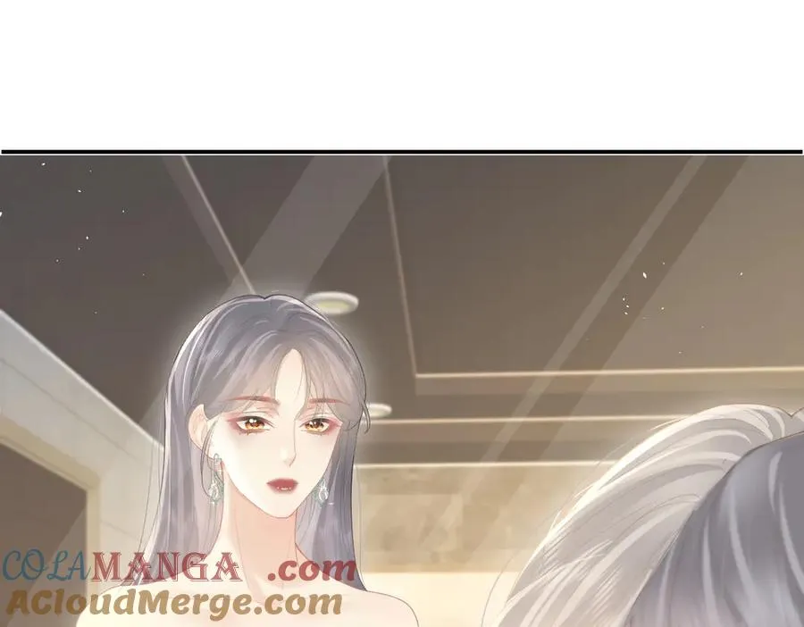 第46话 年会 第28页