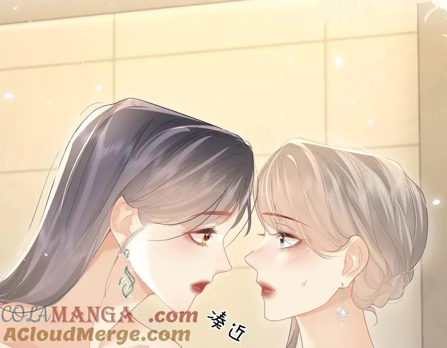 第46话 年会 第34页
