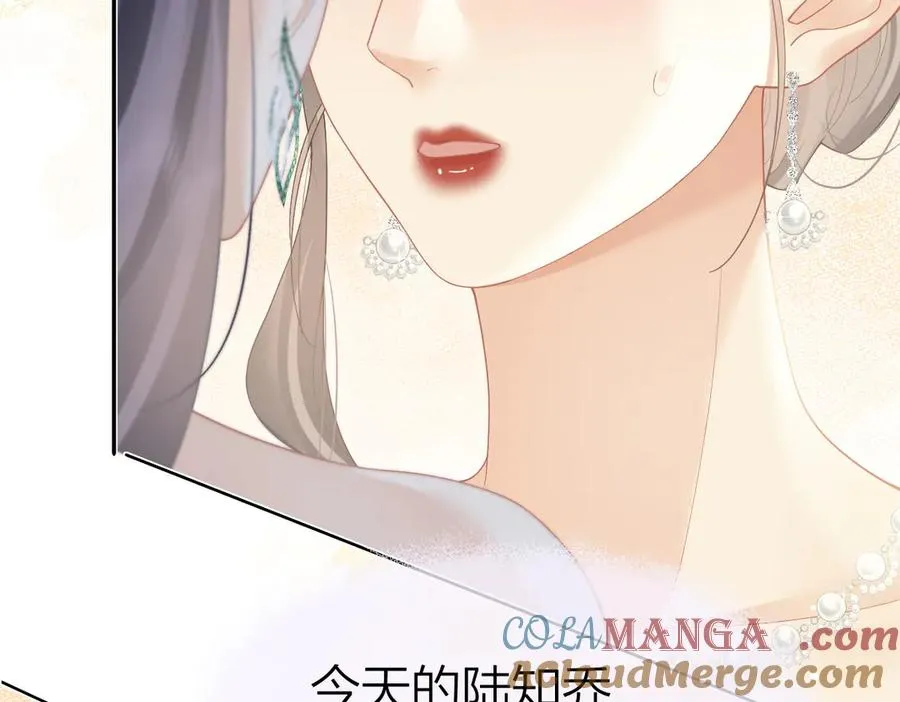 第46话 年会 第37页