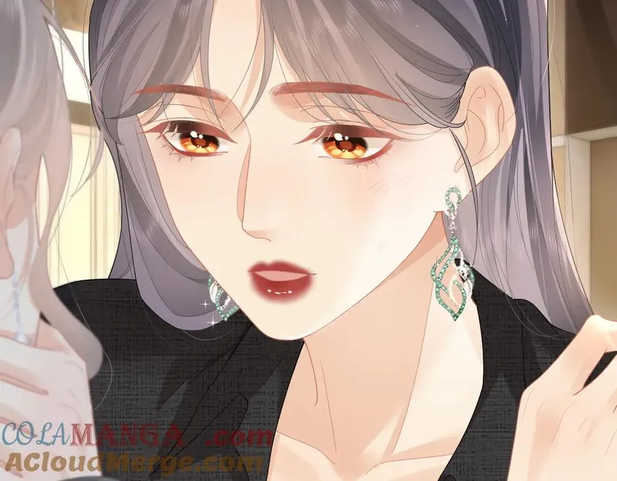 第46话 年会 第85页