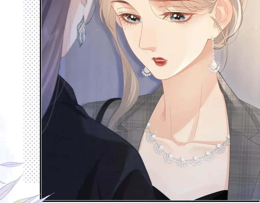 第47话 普通朋友 第30页