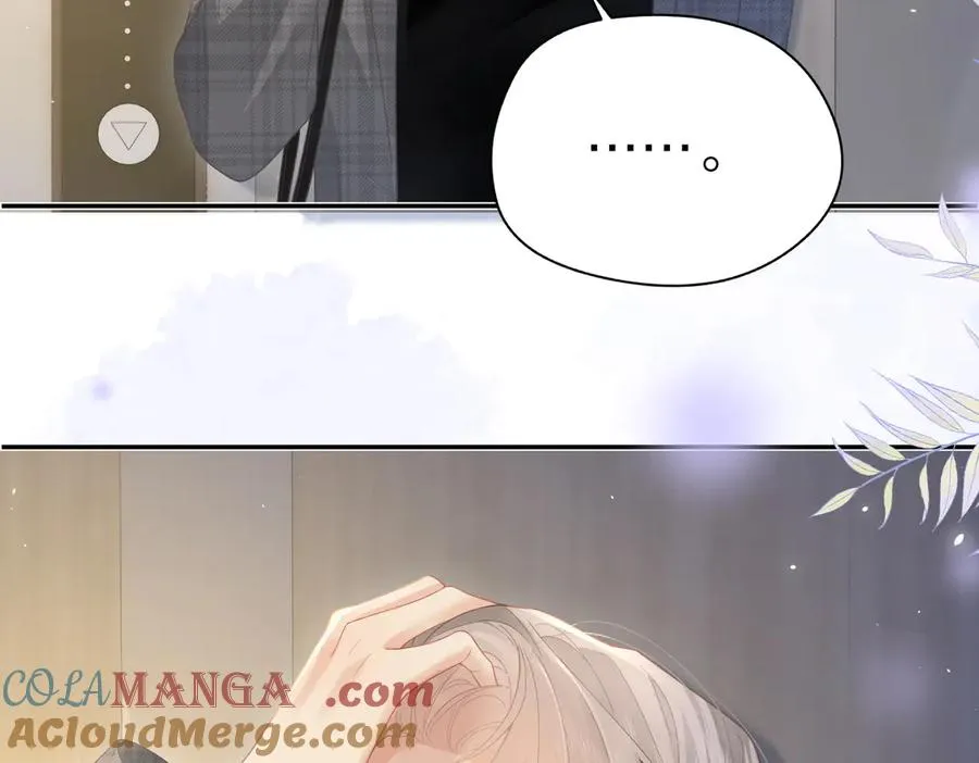 第47话 普通朋友 第37页