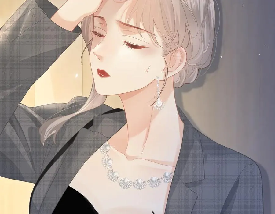 第47话 普通朋友 第38页