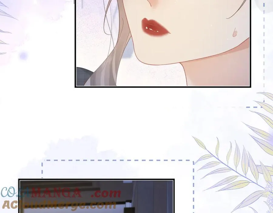 第47话 普通朋友 第40页