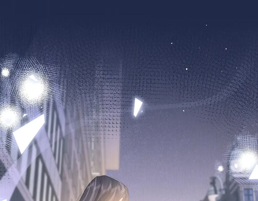第47话 普通朋友 第48页