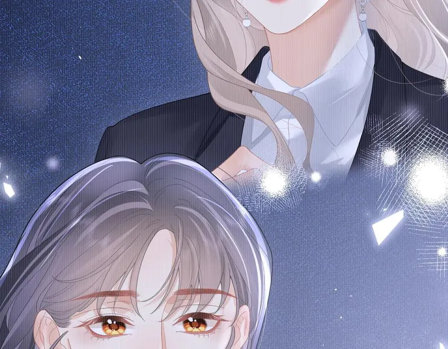 第47话 普通朋友 第51页
