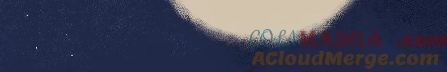 第47话 普通朋友 第67页