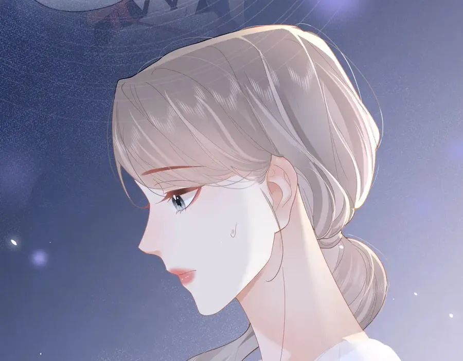 第47话 普通朋友 第71页