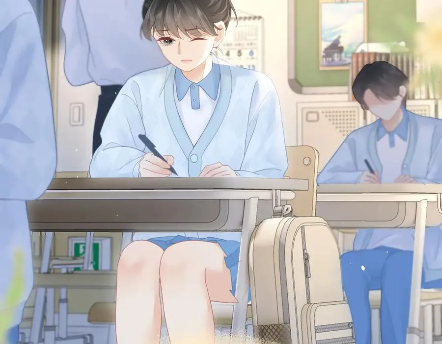 第48话 代劳 第6页