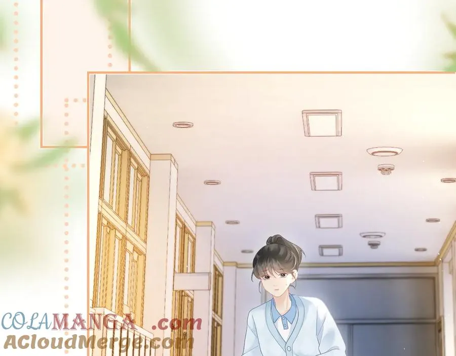 第48话 代劳 第13页