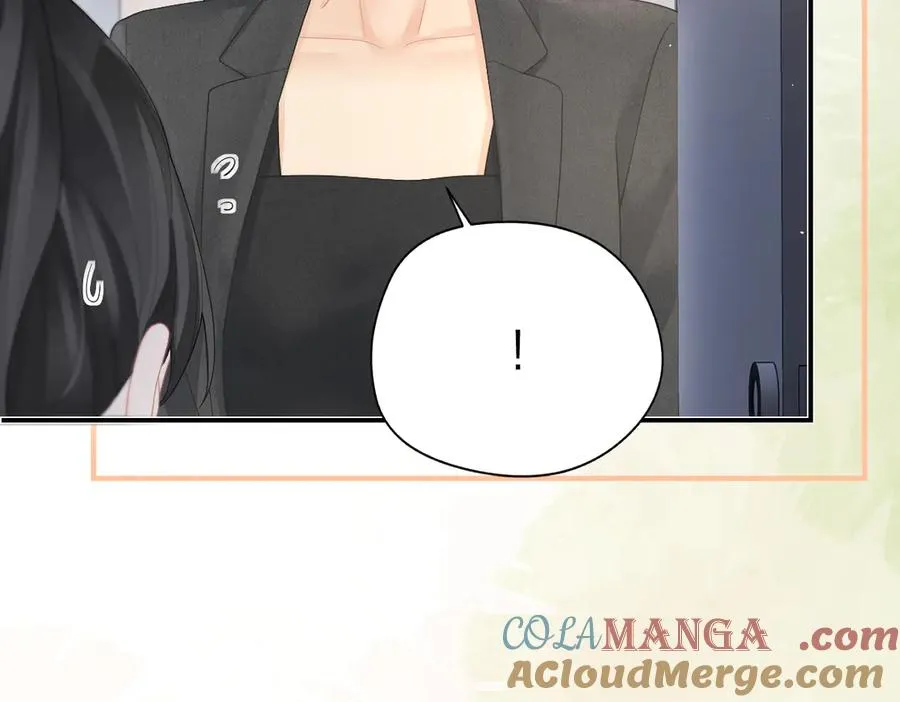 第48话 代劳 第28页