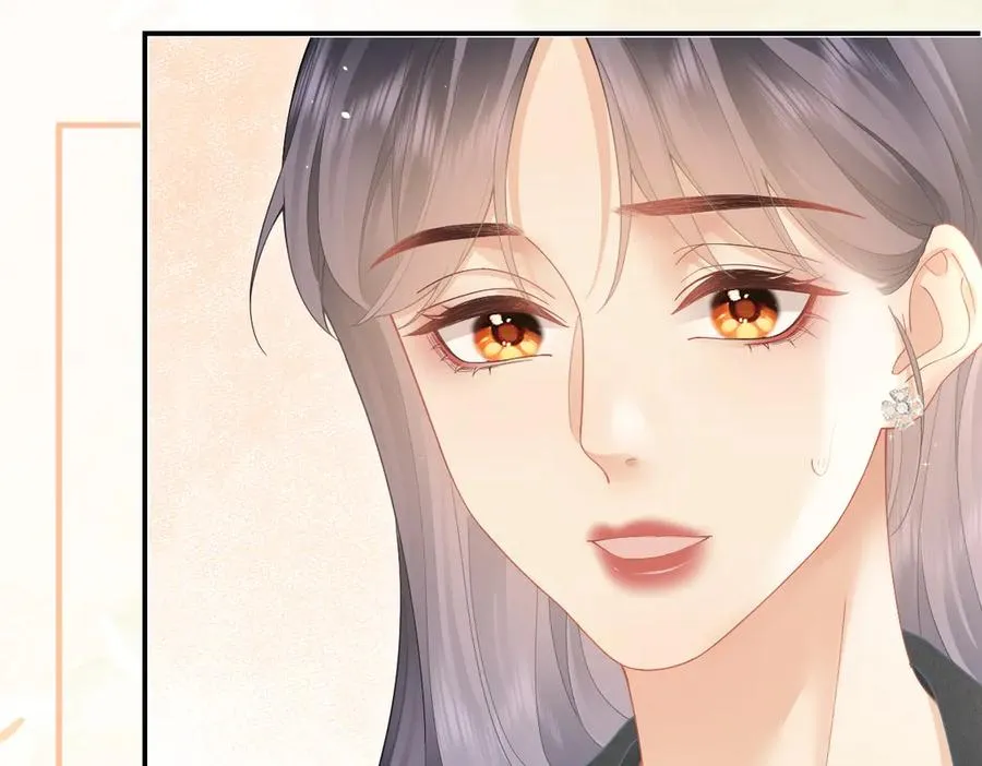 第48话 代劳 第29页