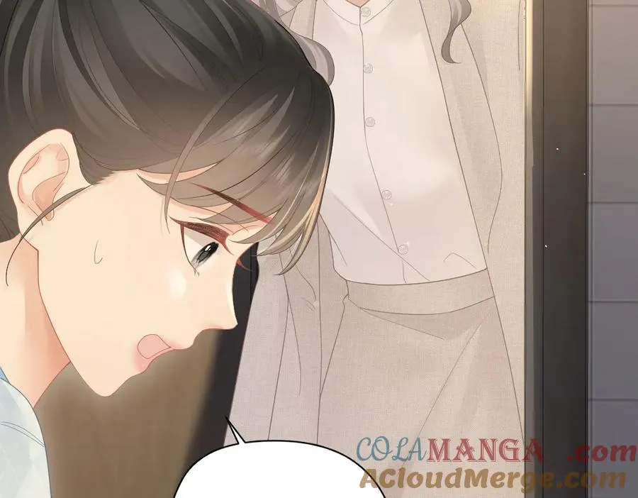 第48话 代劳 第43页