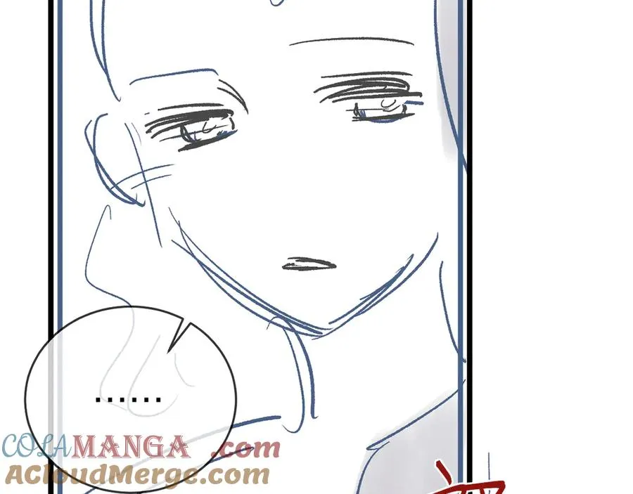第48话 代劳 第85页