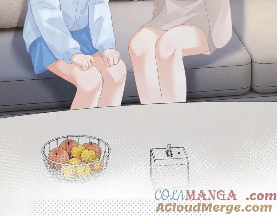 第49话 应有的补偿 第16页