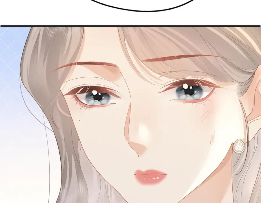 第49话 应有的补偿 第20页