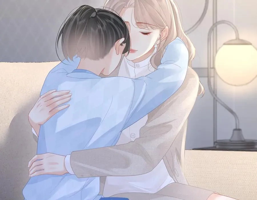 第49话 应有的补偿 第33页