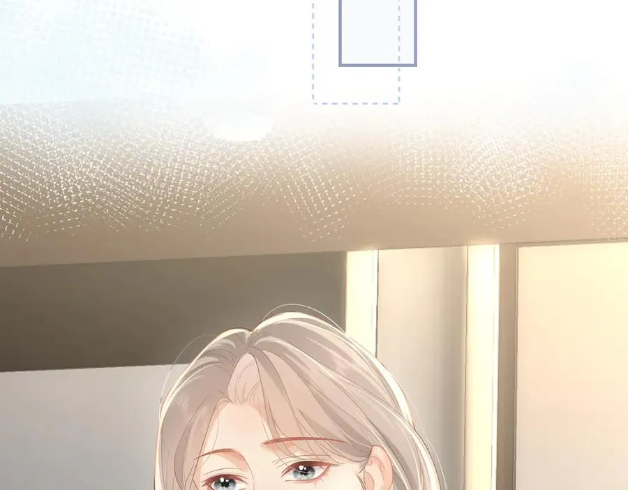 第49话 应有的补偿 第36页
