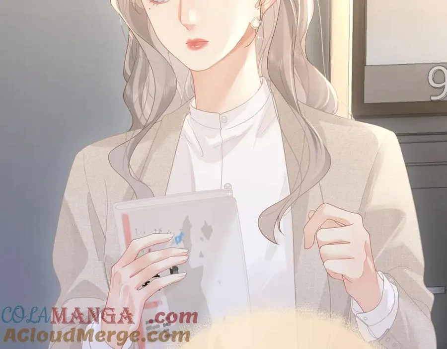 第49话 应有的补偿 第37页