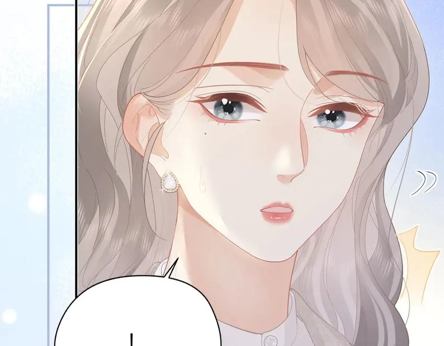 第49话 应有的补偿 第42页