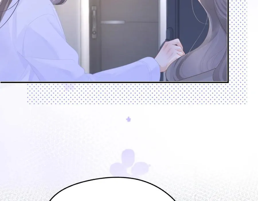 第49话 应有的补偿 第54页