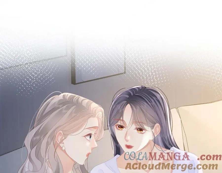 第49话 应有的补偿 第70页