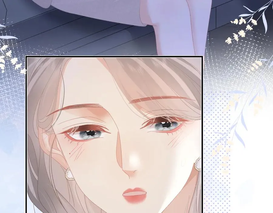 第49话 应有的补偿 第72页