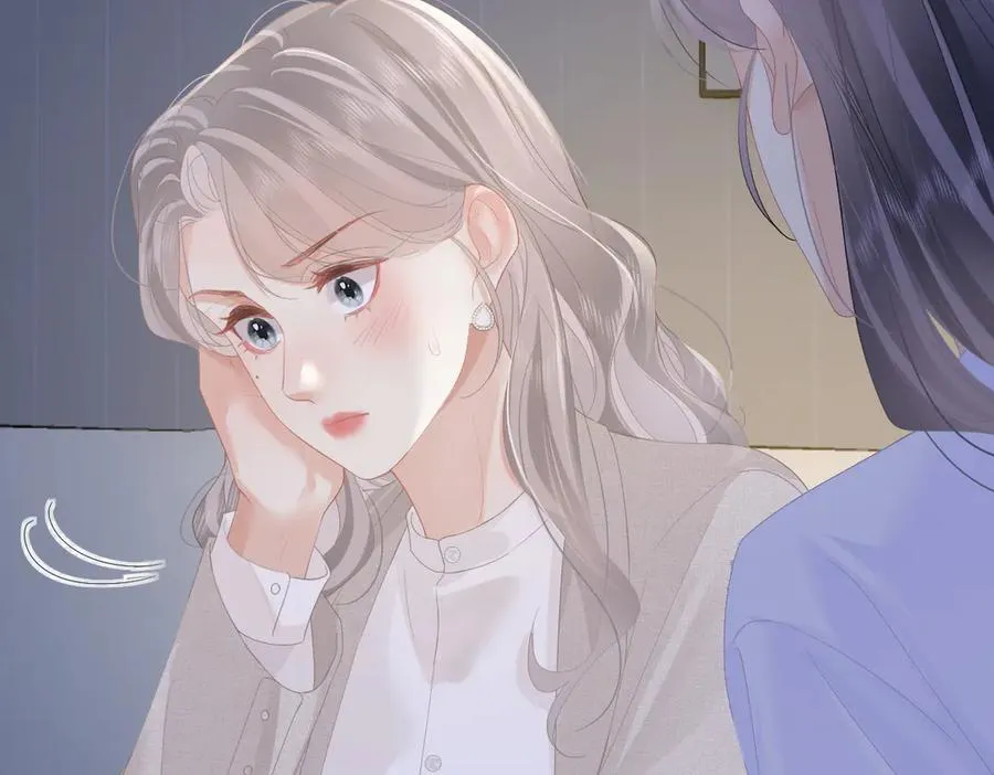 第49话 应有的补偿 第77页