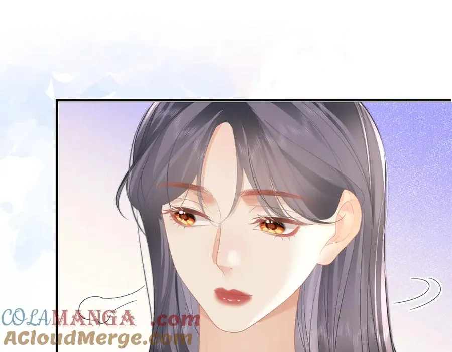 第50话 留住香味 第5页