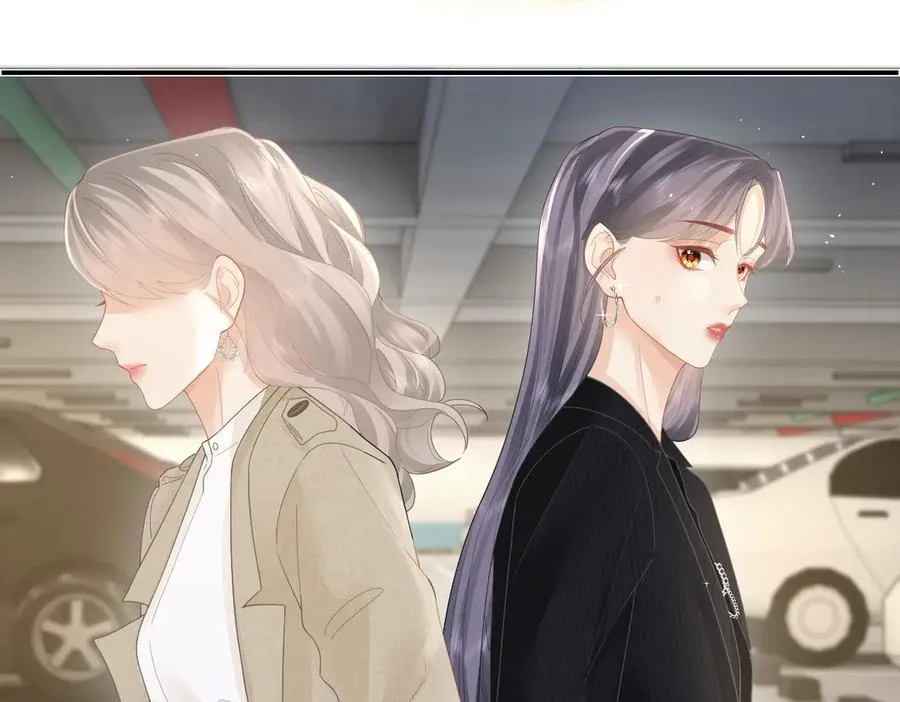 第51话 考试作弊 第5页