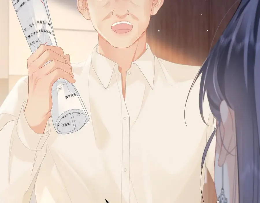 第51话 考试作弊 第21页