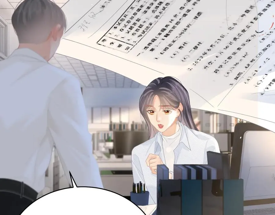 第51话 考试作弊 第23页