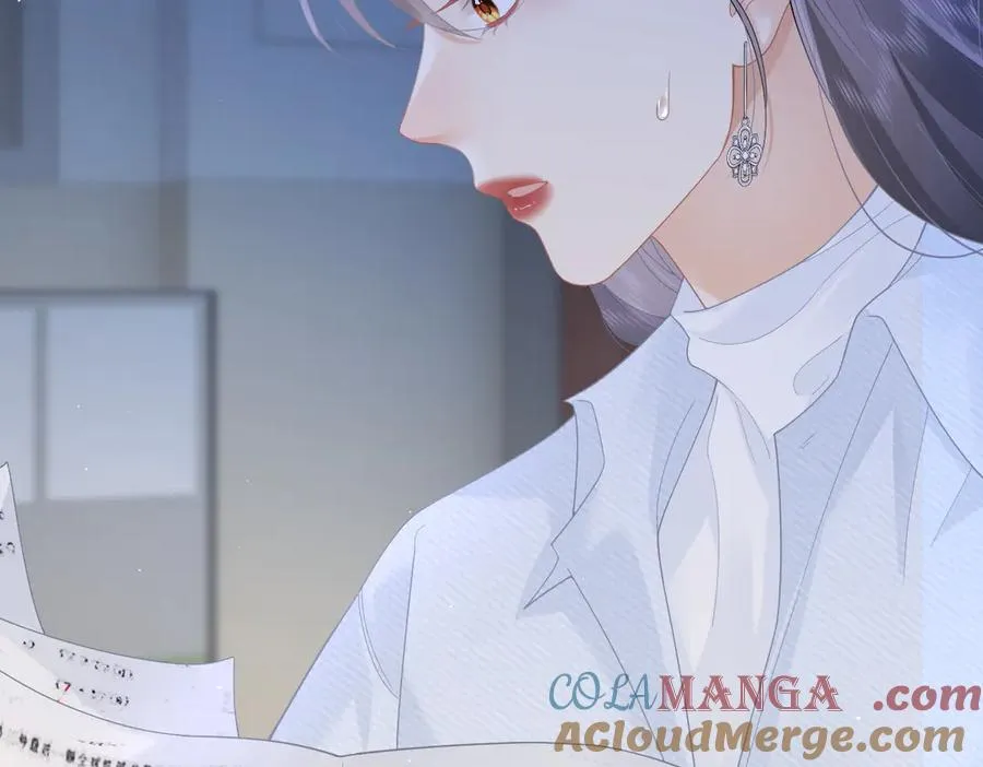 第51话 考试作弊 第25页