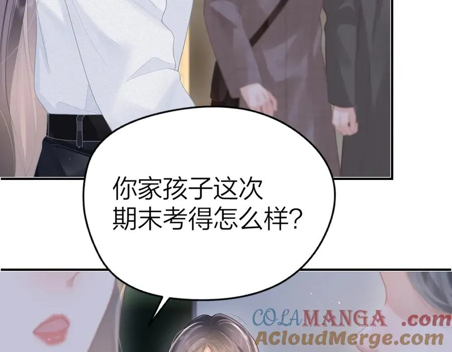 第51话 考试作弊 第34页