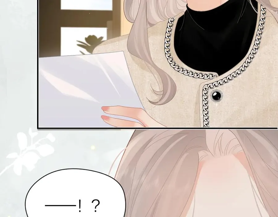 第51话 考试作弊 第48页