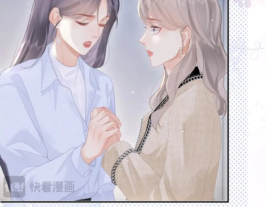 第51话 考试作弊 第62页