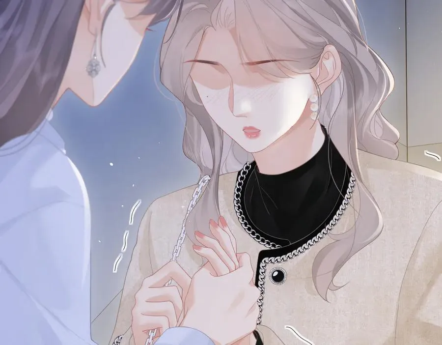 第51话 考试作弊 第81页