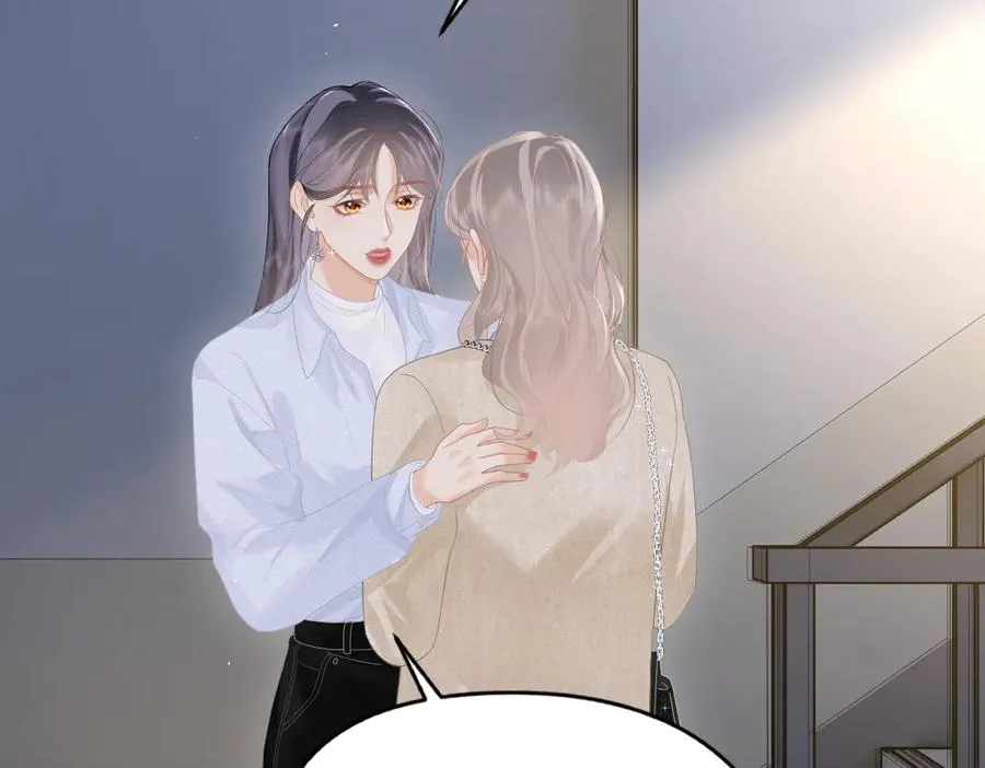 第51话 考试作弊 第83页