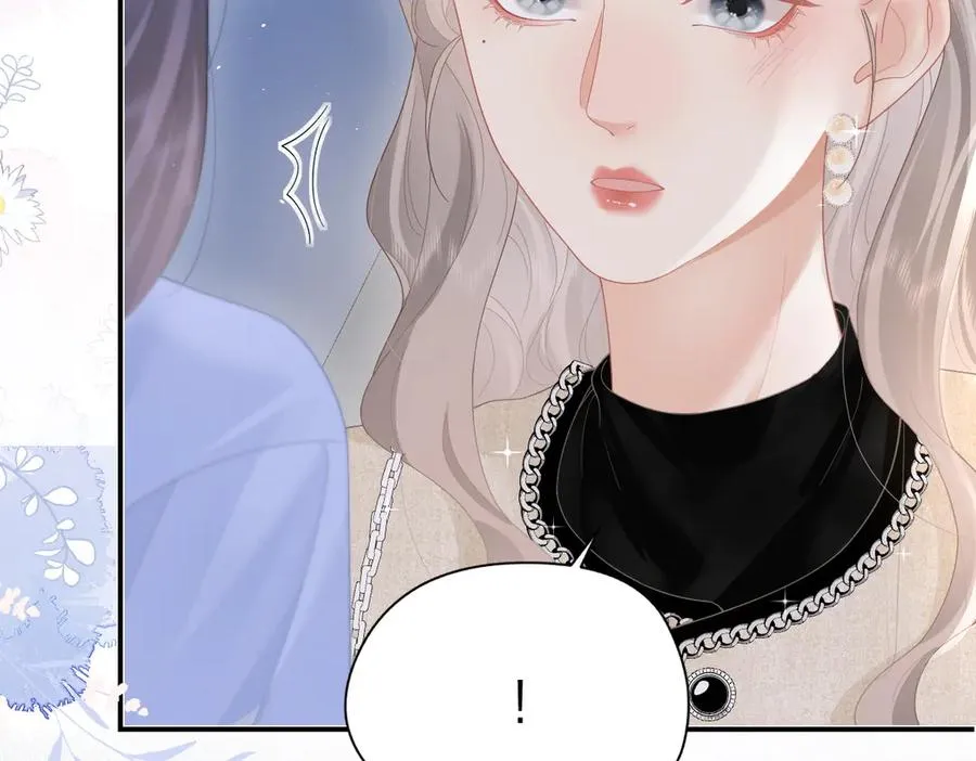 第52话 母亲的教育 第9页