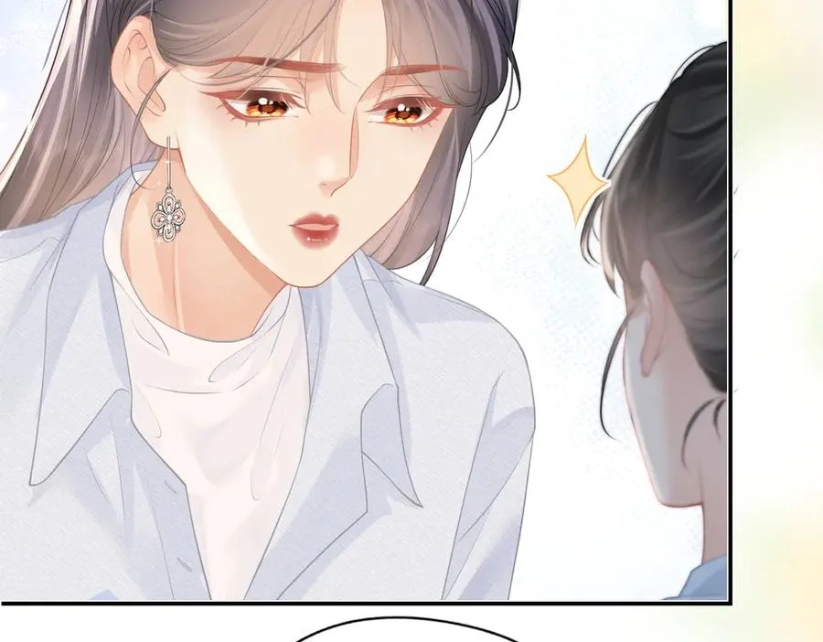 第52话 母亲的教育 第32页