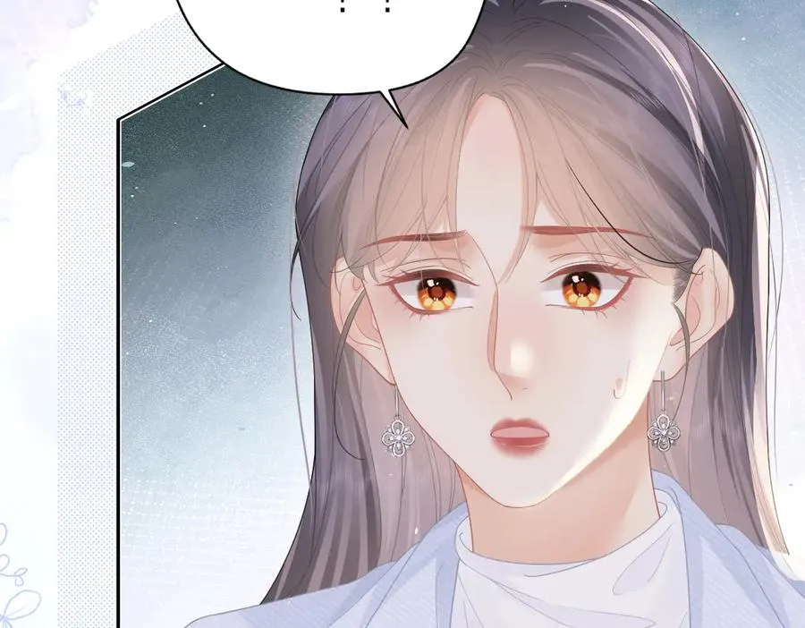 第52话 母亲的教育 第45页