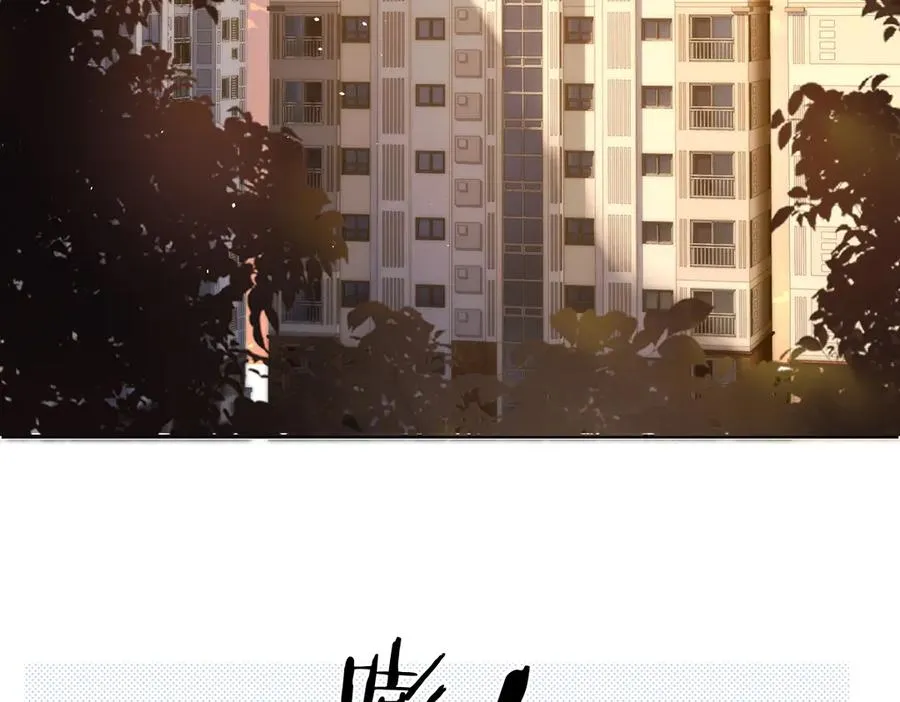 第52话 母亲的教育 第50页