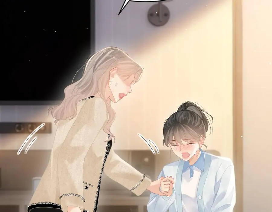 第52话 母亲的教育 第57页