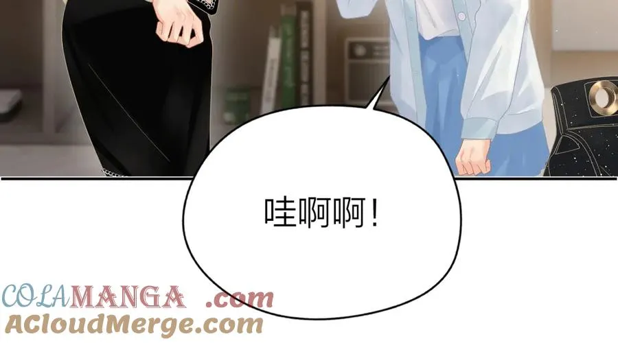 第52话 母亲的教育 第58页