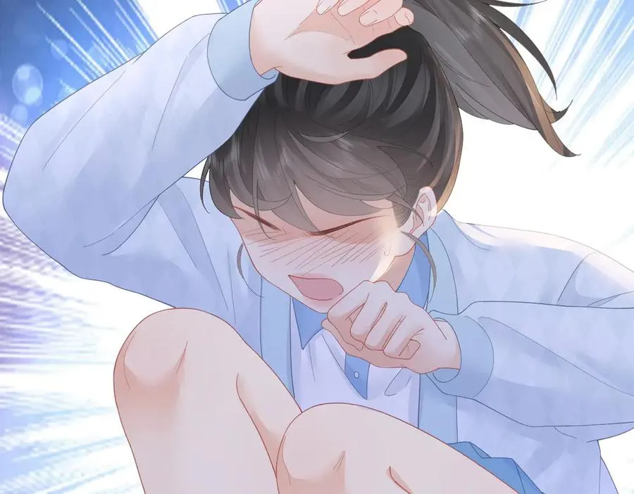第52话 母亲的教育 第63页