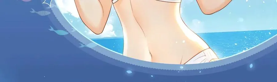 特典祈愿：8月11日 总有老师要请家长 海畔秘语一键Pick 第14页