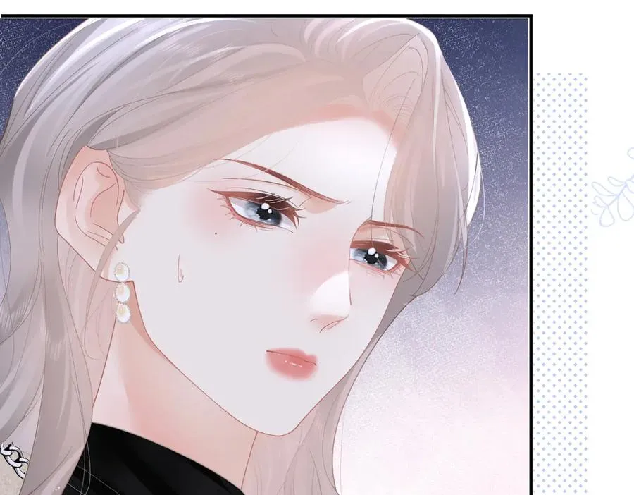第53话 过错与自责 第5页