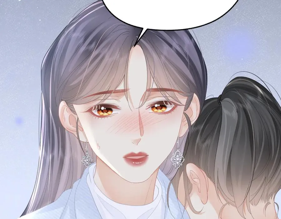 第53话 过错与自责 第35页